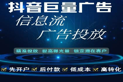 sem运营公司：数字营销的先锋